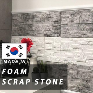 [DEKOREA] Scrap Stone Cushion Sheets / Foam Concrete / Korea / Premium Quality / Sticker / Home Decoration