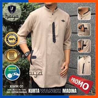 Koko Kurta Pakistani Muslim Adult Male Teenage Qurta Premium Cotton Material Cream Color