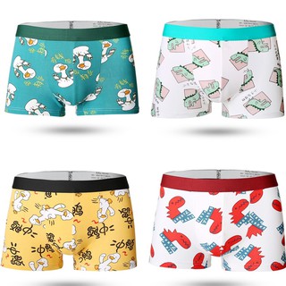 4 Pcs Cartoon Men's Boxer Trunks Microfiber Ultra Soft Underwear Panties for Men