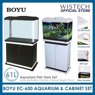 Boyu EC-600 Aquarium & Cabinet | 66L Aquarium Fish Tank | White l EC 600 Wistech
