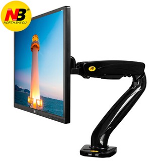 Gas Strut Cylinder Adjustable Vesa Monitor Mount Arm - NB North Bayou F80 for 17 to 27 inch 2 to 6.5KG Singapore Stock