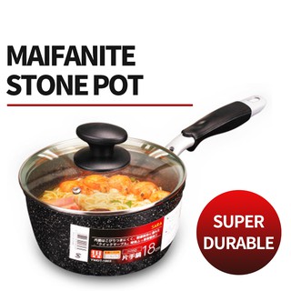 【SG】Maifanite Maifan Stone Non-Stick Milk Pot Small Pot Soup Pot Large Pot With Lid Suitable For Induction Cooker
