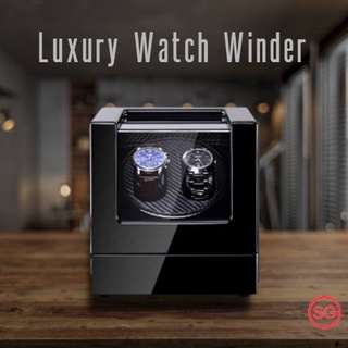 [SG Stock] Automatic Watch Winder, Piano Black, Carbon Fibre OR Brown Velvet Lining
