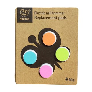 Haakaa Electric Replacement Pads - Full Pack