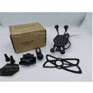 MOTORCYCLE UNIVERSAL HAND PHONE HOLDER WITH USB PORT