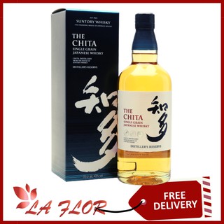 The Chita Single Grain Japanese Whisky 700ml 43%