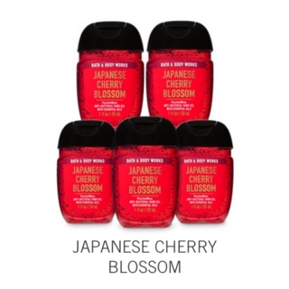 PocketBac Sanitizing Hand Gel 29ml - Japanese Cherry Blosssom (Please read the description b4 order)