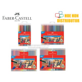 Faber-Castell / Faber Castell Slim Flexi Case Classic Colour Pencil 12 24 36 48