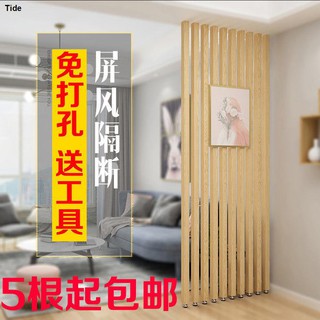 Spot cabinet Perforated screen partitions, ecological wood pillars, grain porch grille, Nordic living room and office decoration [shipped within 30 days] <