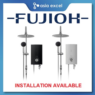 FUJIOH FZ-WH5033DR WHITE/BLACK INSTANT HEATER WITH RAINSHOWER SET AND DC BOOSTER PUMP