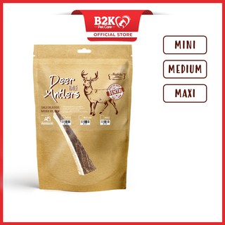 (1pack) Absolute Bites Half Deer Antlers Single Ingredient 100% Natural Dog Dental Chew (4 Sizes Available)