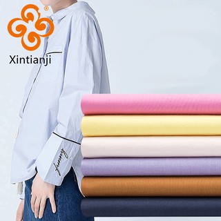 Xintianji 100% combed cotton fabric woven solid color thin fabric for dress lining in Summer W300003