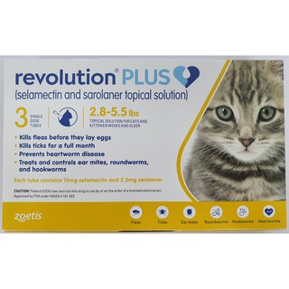 Revolution Plus - Gold (For Kittens only)