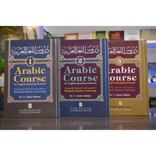 Arabic course for English speaking students by Dr.VAbdur Rahman Madinah Islamic university,3 volumes