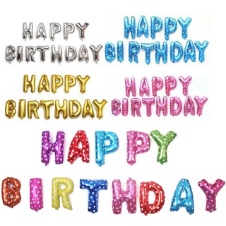 16" 13Pcs HAPPY BIRTHDAY Letters Foil Balloons Birthday Celebration Party Decor