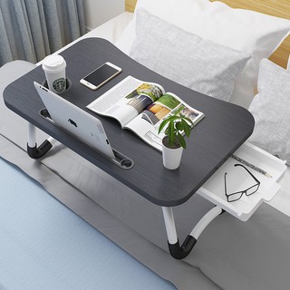 The folding table multifunctional bed collapsible table desk portable table computer table study desk coffee table bedside table.
