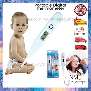 [Shop Malaysia] PORTABLE AUTOMATIC DIGITAL THERMOMETER (BY TOTS.MY)