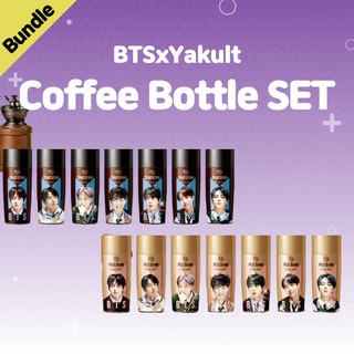 [BTSxYakult] BTS Coffee Cold Brew/Hot Brew Bottle SET