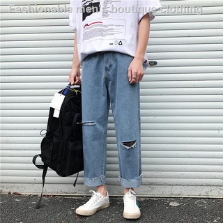 Ripped nine-point jeans men s trendy brand loose straight-legged wide-leg beggar pants spring Hong Kong style Korean version of the trend