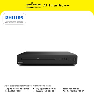 Philips HDMI DVD Player TAEP200/00 (1 Year Local Warranty)