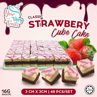 [48pcs/box] Free Shipping Classic Cube Cakes Strawberry Halal Certified