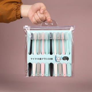 【10pcs】 popular toothbrush 10 pieces of adult fine soft hair toothbrush with sheath (1)