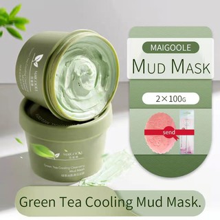 【Spot】2021Green Tea cooling cleansing mud mask Deep Cleansing Pore Shrinkage Oil Control and Blackhead Removal Mask 2 * 100g