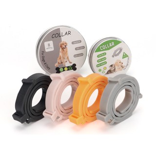 Pet Flea & Tick Prevention Collar for Cats dog Mosquitoes Repellent Collar Insect Mosquitoes