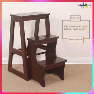 Step stool household solid wood two, three, four step ladder old man stair stool wooden step stool folding dual-use ladder creative home climbing stool ladder chair