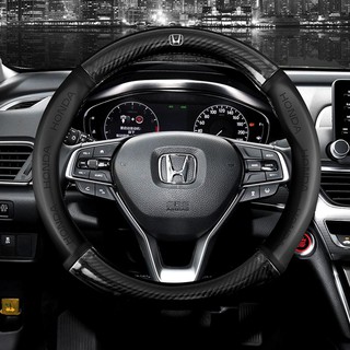 Honda BRV HRV City Civic Jazz Carbon Fiber Leather Car Steering Wheel Cover 38cm