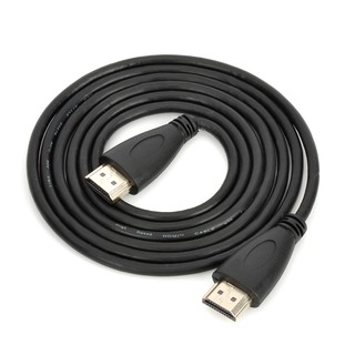 HDMI V1.4 Male to Male Connection Cable - Black (1.5m)