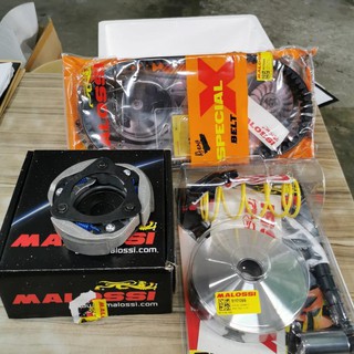 Aerox Malossi Racing Clutch Set
