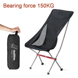 NatureHike Outdoor Camping Chairs Portable Folding Moon Chair Fishing BBQ Garden Stools