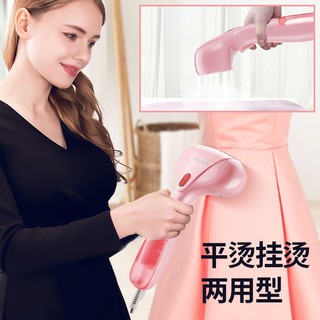 AUX portable iron mini garment steamer traveling steam brush smoothing clothes homeliving appliance garment care1000W