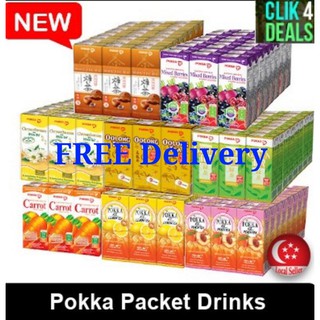 POKKA 24 x 250ml Packets Cartons Jasmine Green Tea / Ice Lemon Tea / Peach Tea / Houjicha Tea / Oolong / Berries