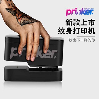 🔥HOT🔥 Korea Prinker tattoo machine hand-held printer full color automatic 3D painless portable fast temporary