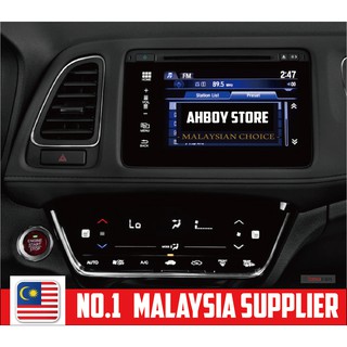 [Shop Malaysia] Honda HRV VEZEL 2016 V PREMIUM VERSION HD Screen Protector + Air Cond Protector SET