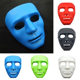 FALIFAP Mask Masquerade Mask Hip Hop Mask Cosplay Halloween DIY Scary Mask One Piece