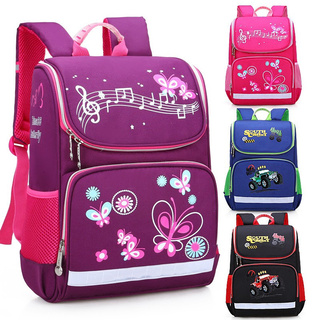 New Boy/Girl Primary School Bag Large Capacity Backpack (1)