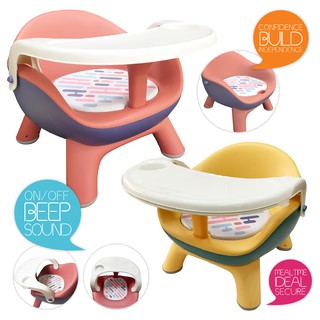 Lucky Baby® Peep Peep Diner Chair (2 Colour Option)