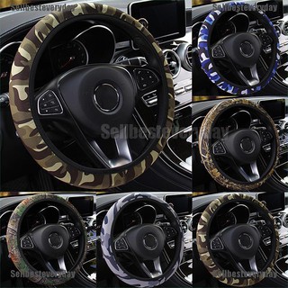 [Ready Stock] Universal Camouflage Auto Car Steering Wheel Cover Protector Non-slip 37cm-38cm