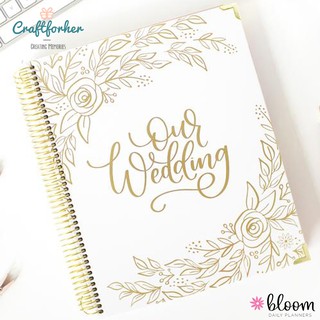 Gold Floral Hardcover Wedding Planner and Calendar Undated
