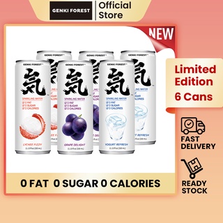 Genki Forest 元气森林 Sparkling Water Sugar Free Drinks 3 Flavors Mix Lychee Fizzy/Grape Delight/Yogurt Refresh 330ml×6 Cans