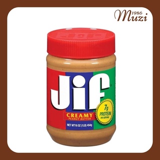 Jif Spread - Creamy Peanut Butter | Creamy Peanut Butter 花生酱 454g