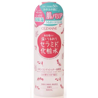 CEZANNE Skin Conditioner High Moist [500ml] (Japan Import)