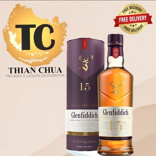 Glenfiddich 15 Years Whisky - 700ML