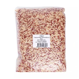 Premium Mixed (Red and Brown) Rice, 2kg