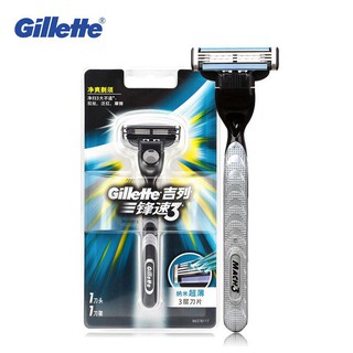 Gillette Mach 3 Razor Men Face Beard Shaver Manual Shaver