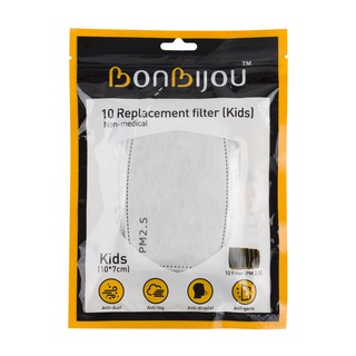 Bonbijou Reusable Mask (Kids) PM 2.5 Replacement Filters (10pcs) (Pack Of 2)