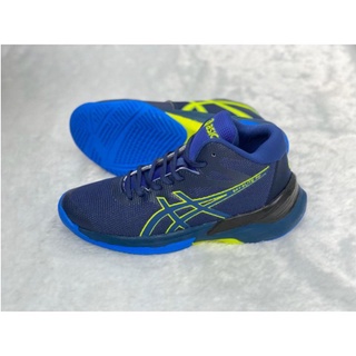 Asic Gel Sky Elite Ff Volleyball Shoes / Volly Asic Gel Forza Shoes / Elite Gel Volleyball Shoes